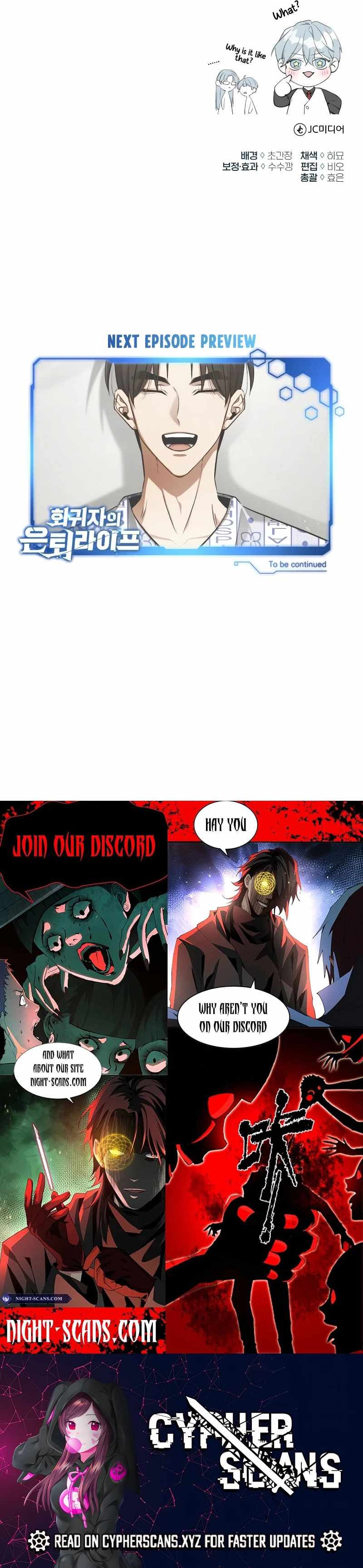 Regressor’s Life After Retirement Chapter 47 page 12 - 