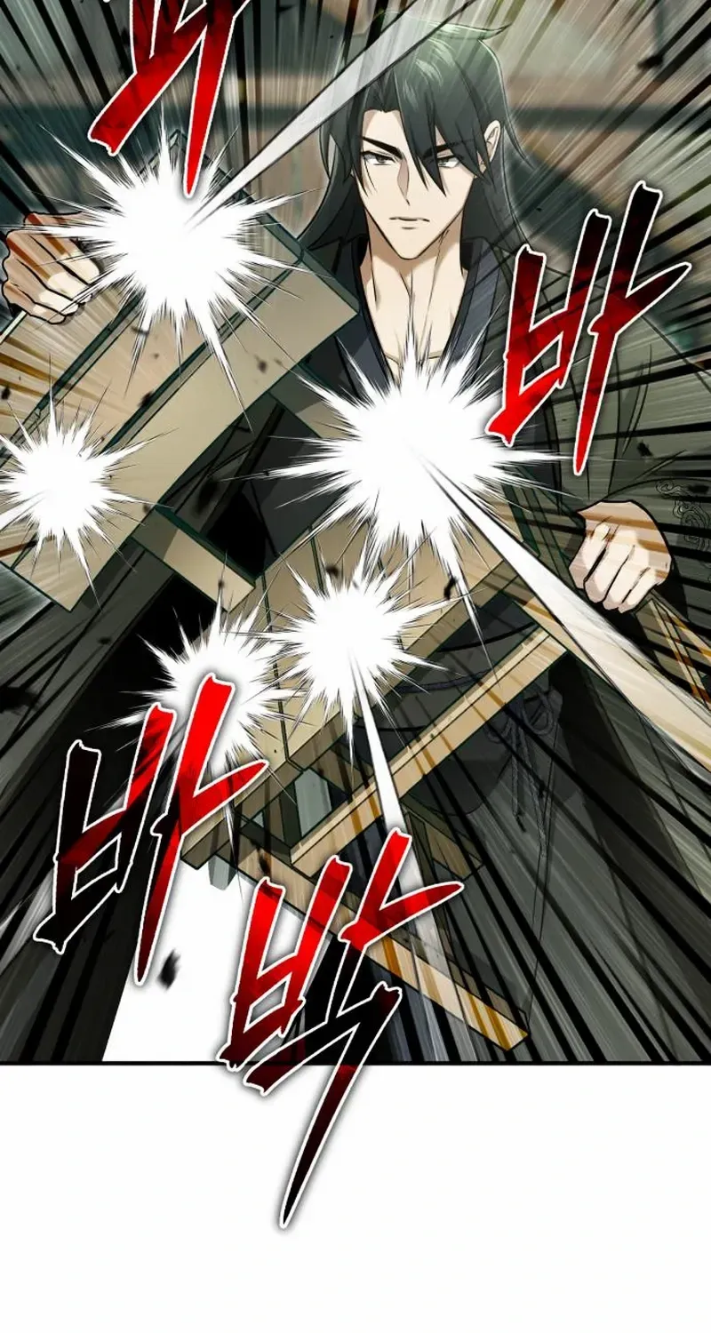 Regressor’s Life After Retirement Chapter 64 page 24 - 