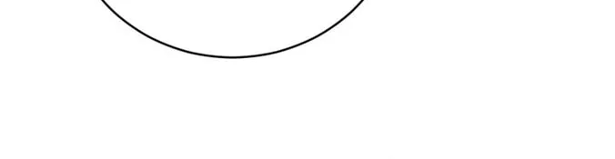 Rehabilitation Impossible: I Became a Stepmother in a Dark Family Chapter 1 page 61 - 