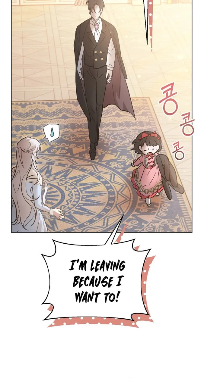 Rehabilitation Impossible: I Became a Stepmother in a Dark Family Chapter 1 page 81 - 