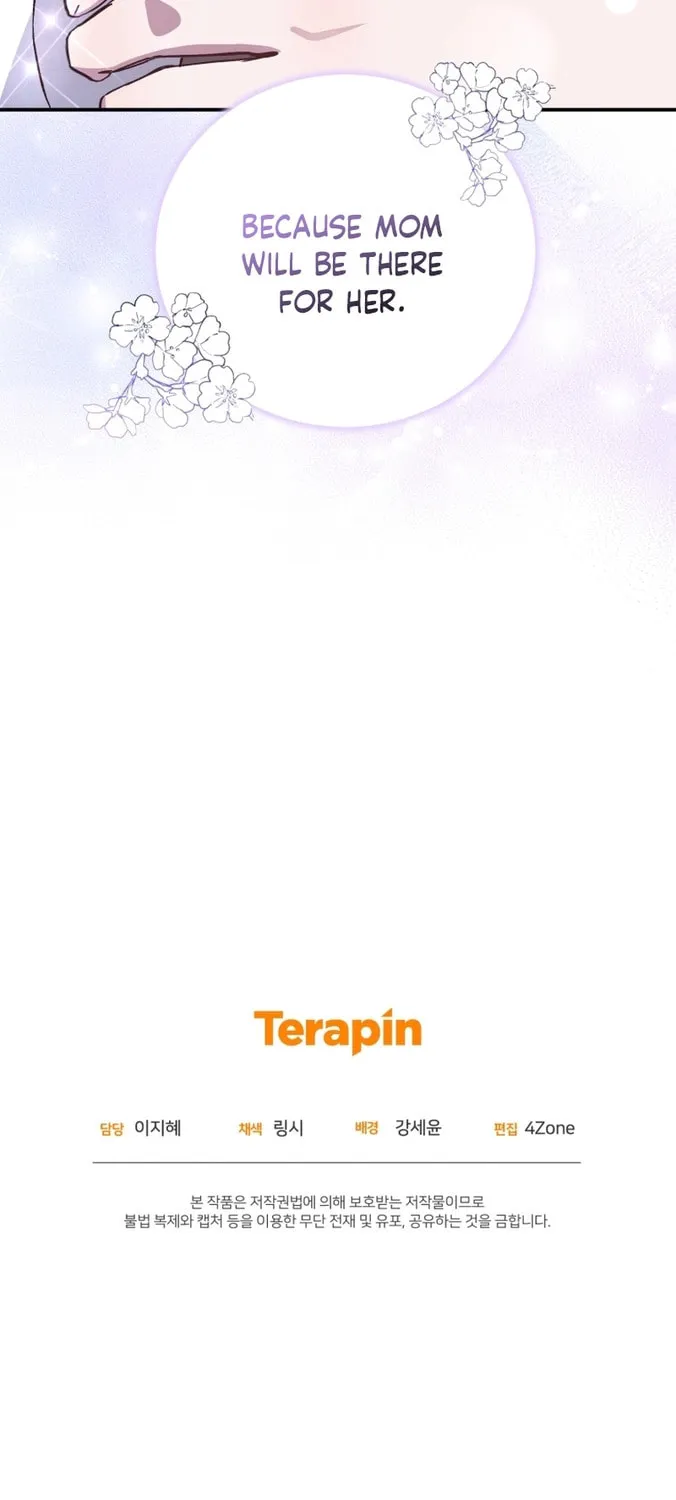 Rehabilitation Impossible: I Became a Stepmother in a Dark Family Chapter 10 page 105 - 