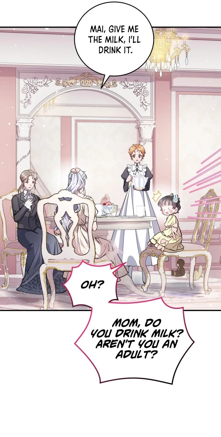 Rehabilitation Impossible: I Became a Stepmother in a Dark Family Chapter 12 page 25 - 