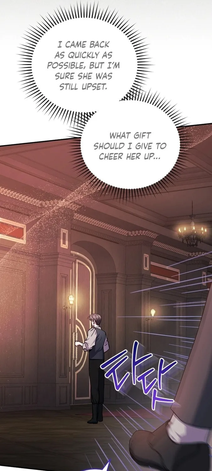 Rehabilitation Impossible: I Became a Stepmother in a Dark Family Chapter 13 page 29 - 