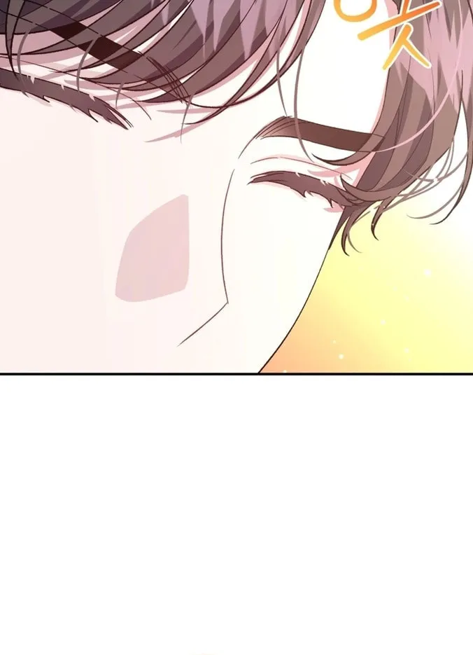 Rehabilitation Impossible: I Became a Stepmother in a Dark Family Chapter 14 page 20 - 