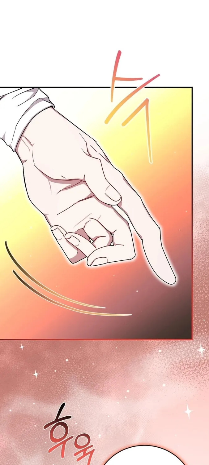 Rehabilitation Impossible: I Became a Stepmother in a Dark Family Chapter 14 page 43 - 