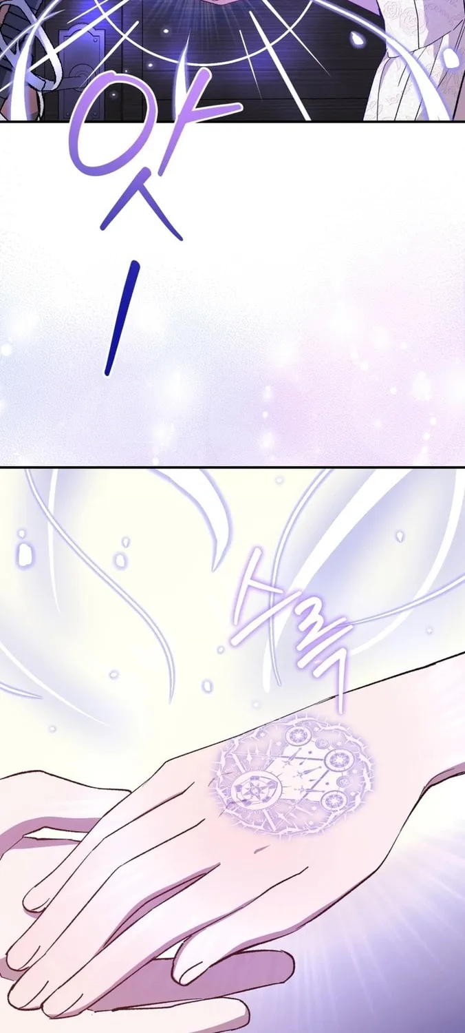 Rehabilitation Impossible: I Became a Stepmother in a Dark Family Chapter 14 page 50 - 