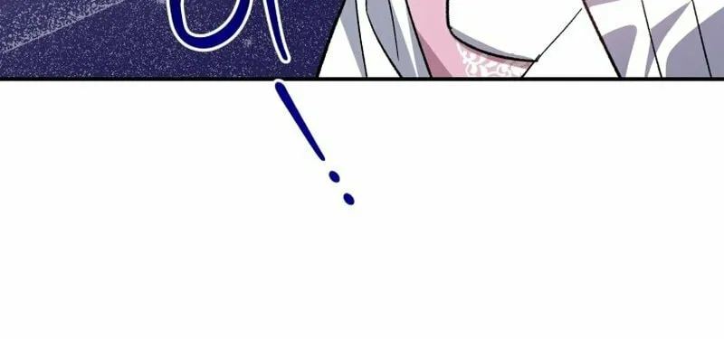 Rehabilitation Impossible: I Became a Stepmother in a Dark Family Chapter 15 page 88 - 