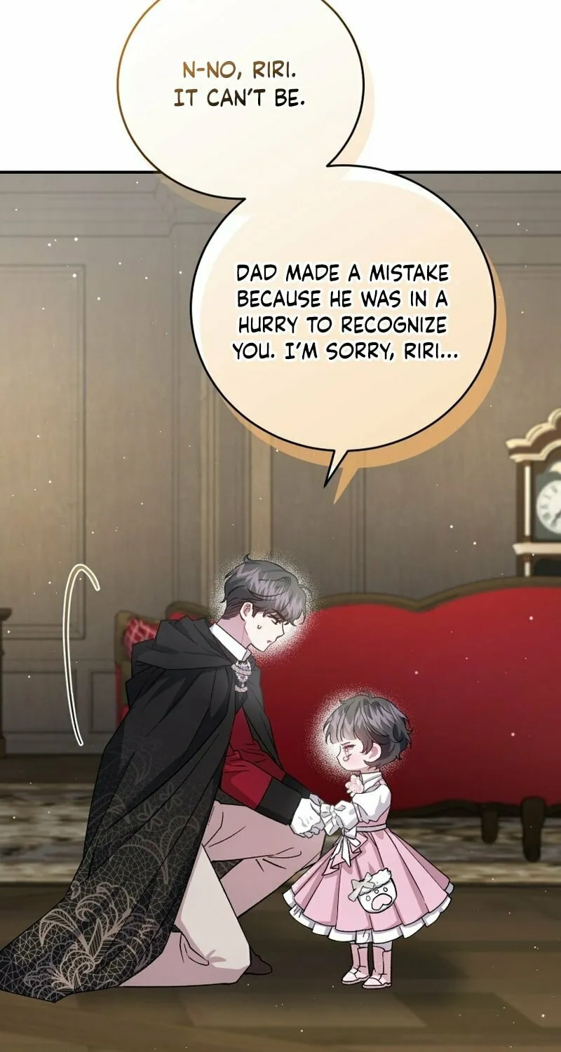 Rehabilitation Impossible: I Became a Stepmother in a Dark Family Chapter 16 page 19 - 