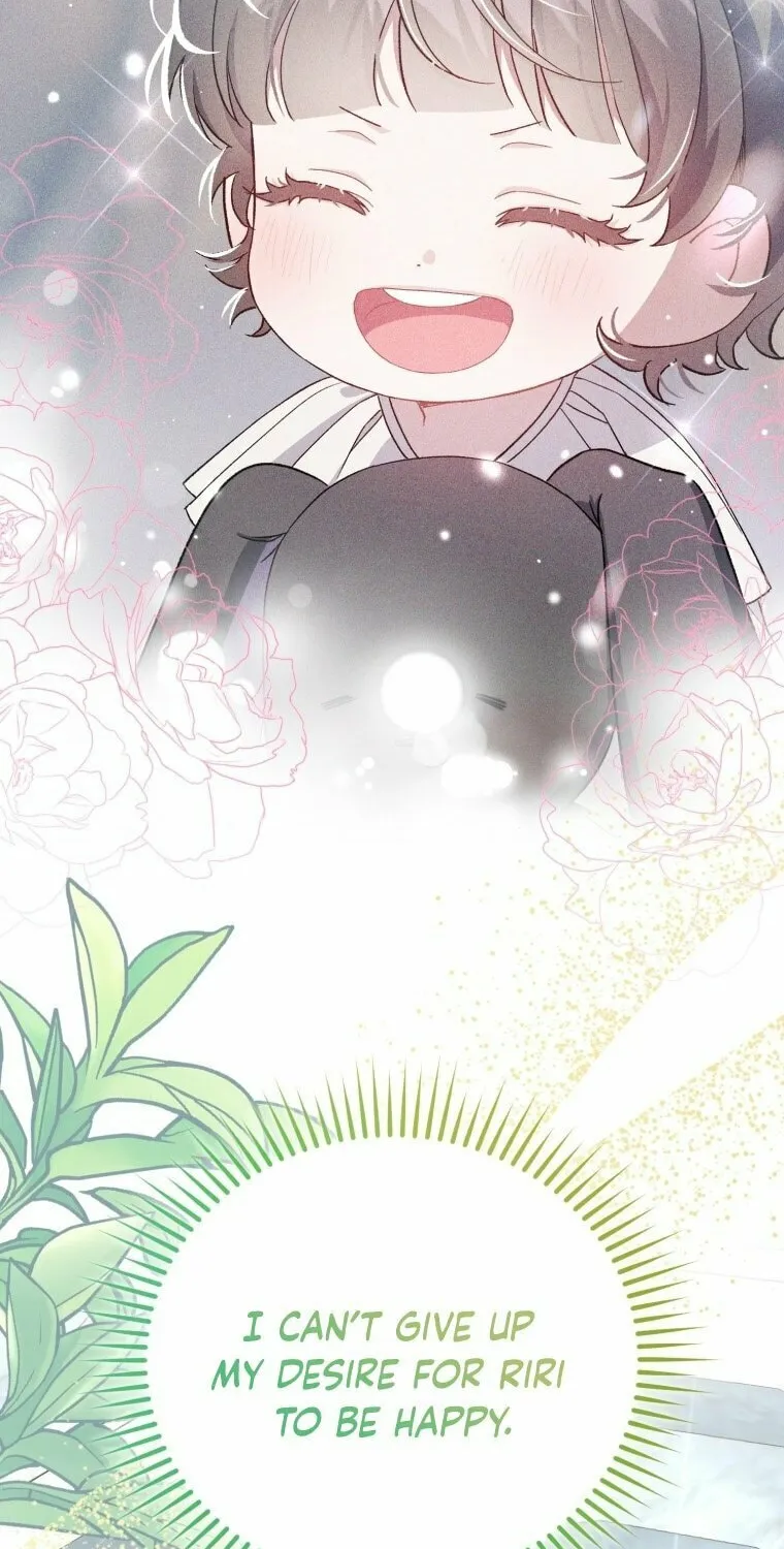 Rehabilitation Impossible: I Became a Stepmother in a Dark Family Chapter 17 page 107 - 