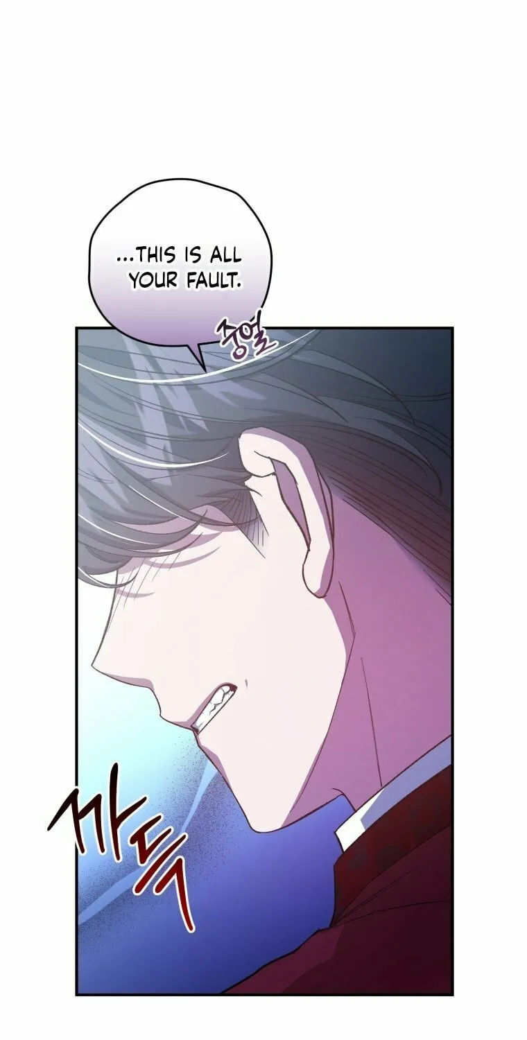 Rehabilitation Impossible: I Became a Stepmother in a Dark Family Chapter 17 page 13 - 