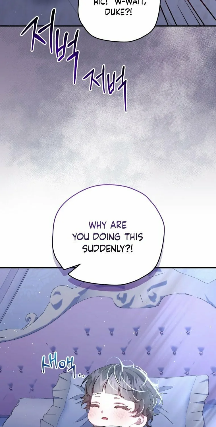 Rehabilitation Impossible: I Became a Stepmother in a Dark Family Chapter 17 page 7 - 