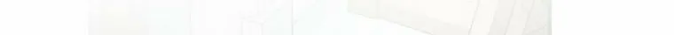 Rehabilitation Impossible: I Became a Stepmother in a Dark Family Chapter 17 page 88 - 
