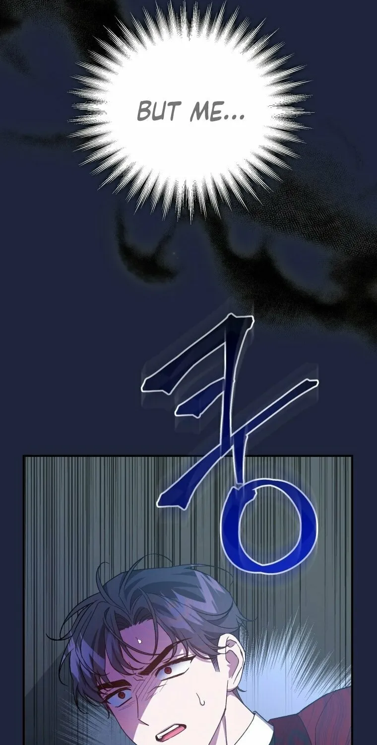 Rehabilitation Impossible: I Became a Stepmother in a Dark Family Chapter 18 page 14 - 