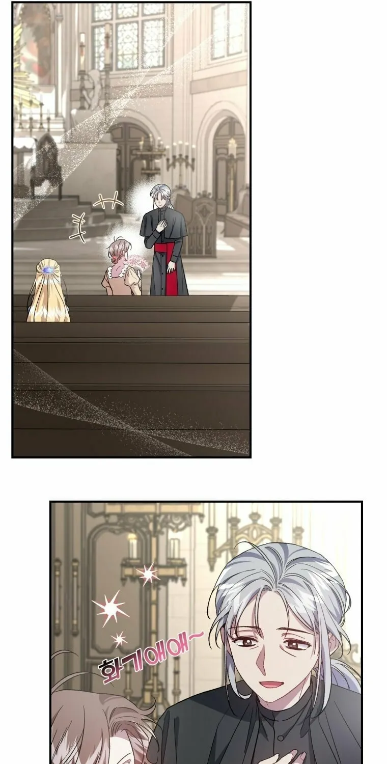 Rehabilitation Impossible: I Became a Stepmother in a Dark Family Chapter 18 page 30 - 