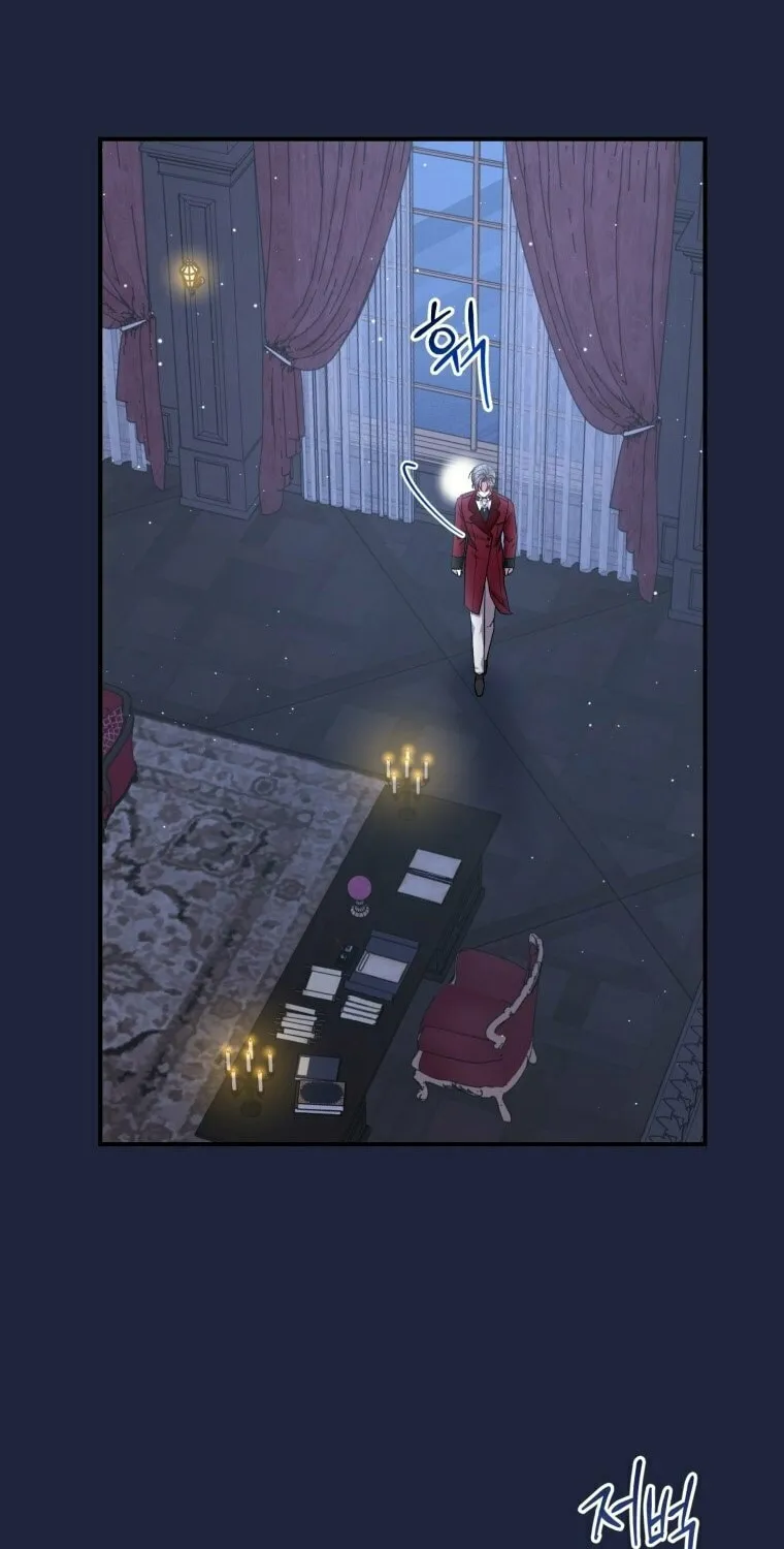 Rehabilitation Impossible: I Became a Stepmother in a Dark Family Chapter 18 page 5 - 