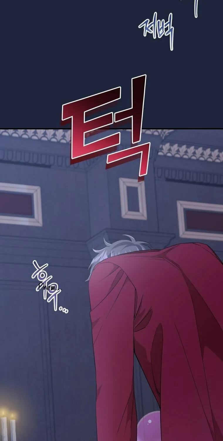Rehabilitation Impossible: I Became a Stepmother in a Dark Family Chapter 18 page 6 - 