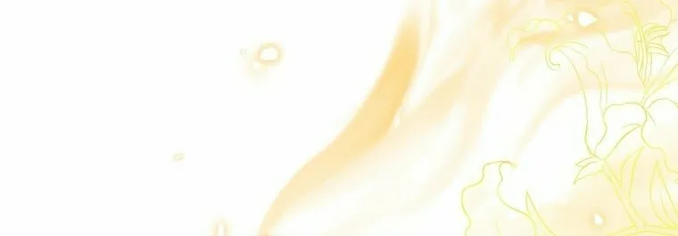 Rehabilitation Impossible: I Became a Stepmother in a Dark Family Chapter 18 page 69 - 