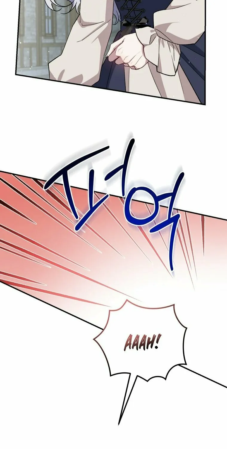 Rehabilitation Impossible: I Became a Stepmother in a Dark Family Chapter 18 page 80 - 