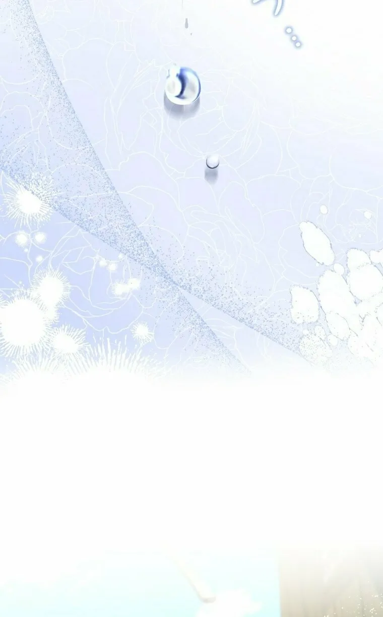Rehabilitation Impossible: I Became a Stepmother in a Dark Family Chapter 19 page 20 - 