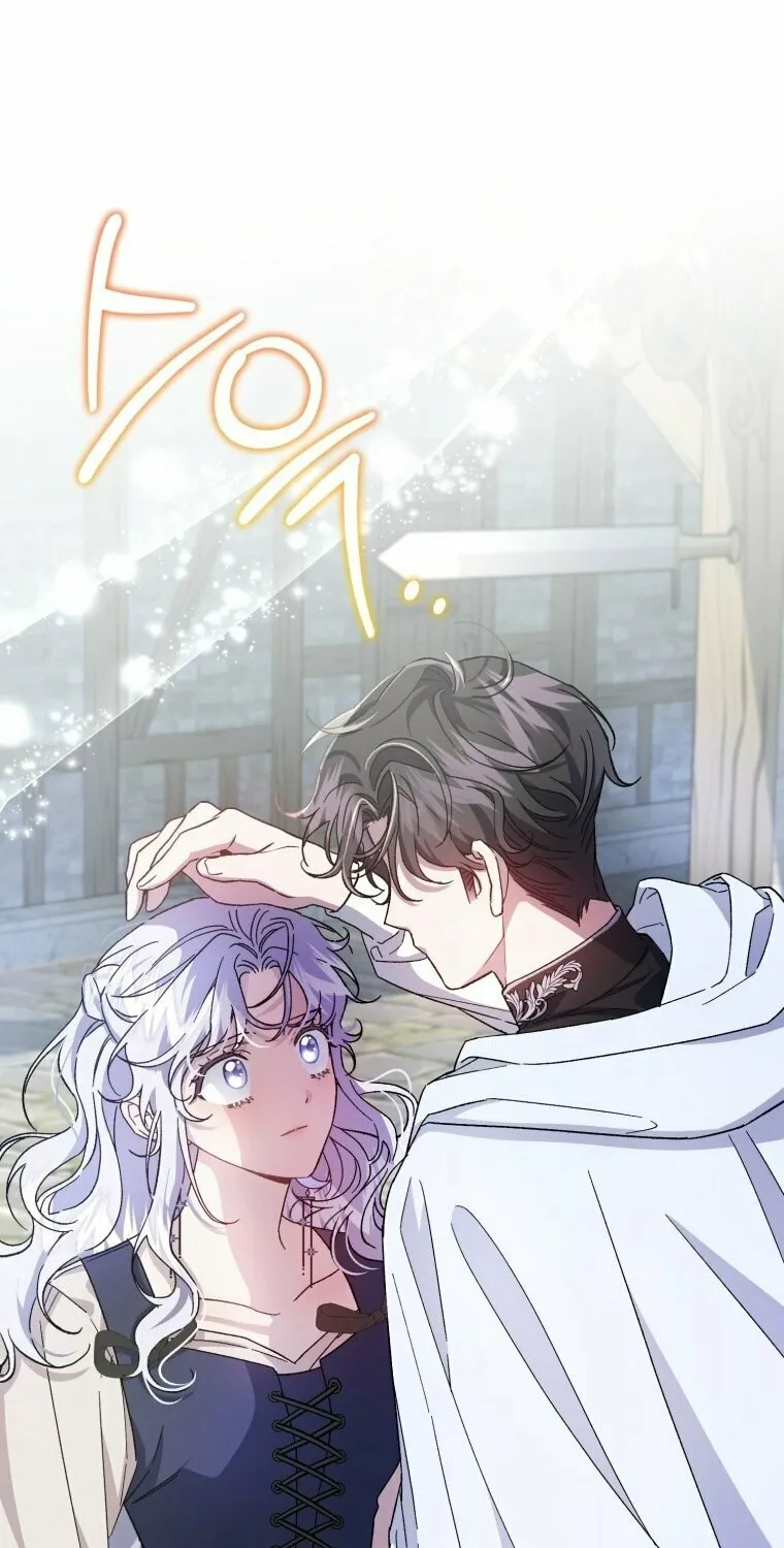 Rehabilitation Impossible: I Became a Stepmother in a Dark Family Chapter 19 page 7 - 
