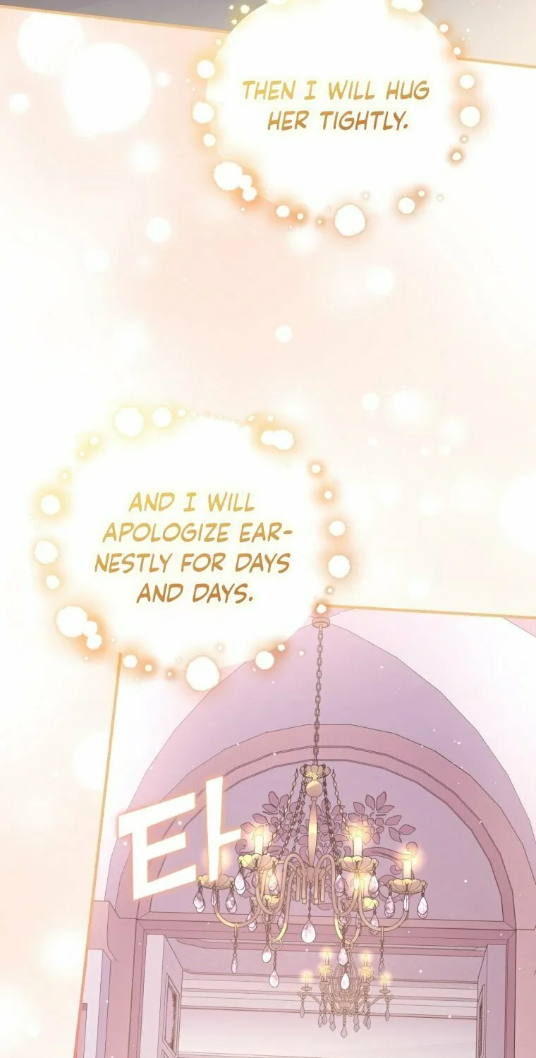 Rehabilitation Impossible: I Became a Stepmother in a Dark Family Chapter 20 page 108 - 