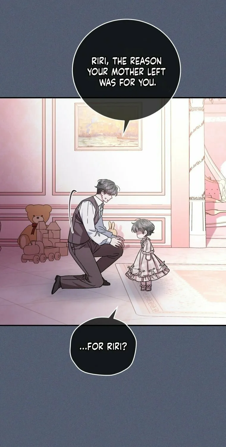 Rehabilitation Impossible: I Became a Stepmother in a Dark Family Chapter 20 page 67 - 