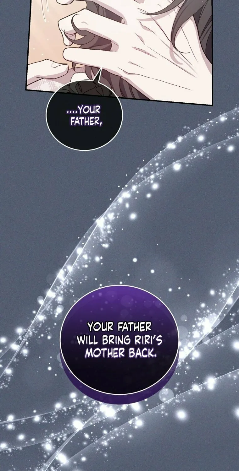 Rehabilitation Impossible: I Became a Stepmother in a Dark Family Chapter 20 page 79 - 