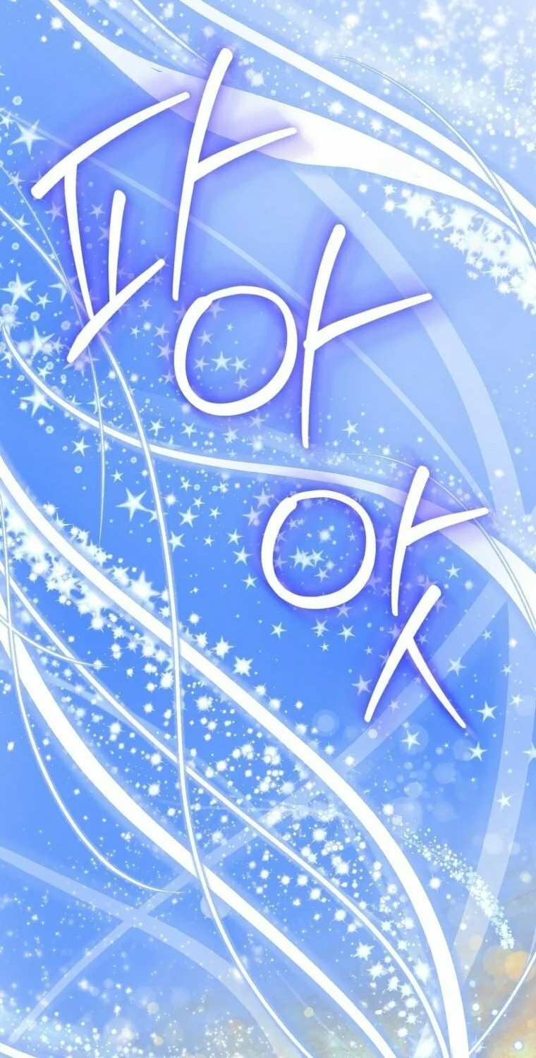 Rehabilitation Impossible: I Became a Stepmother in a Dark Family Chapter 20 page 10 - 
