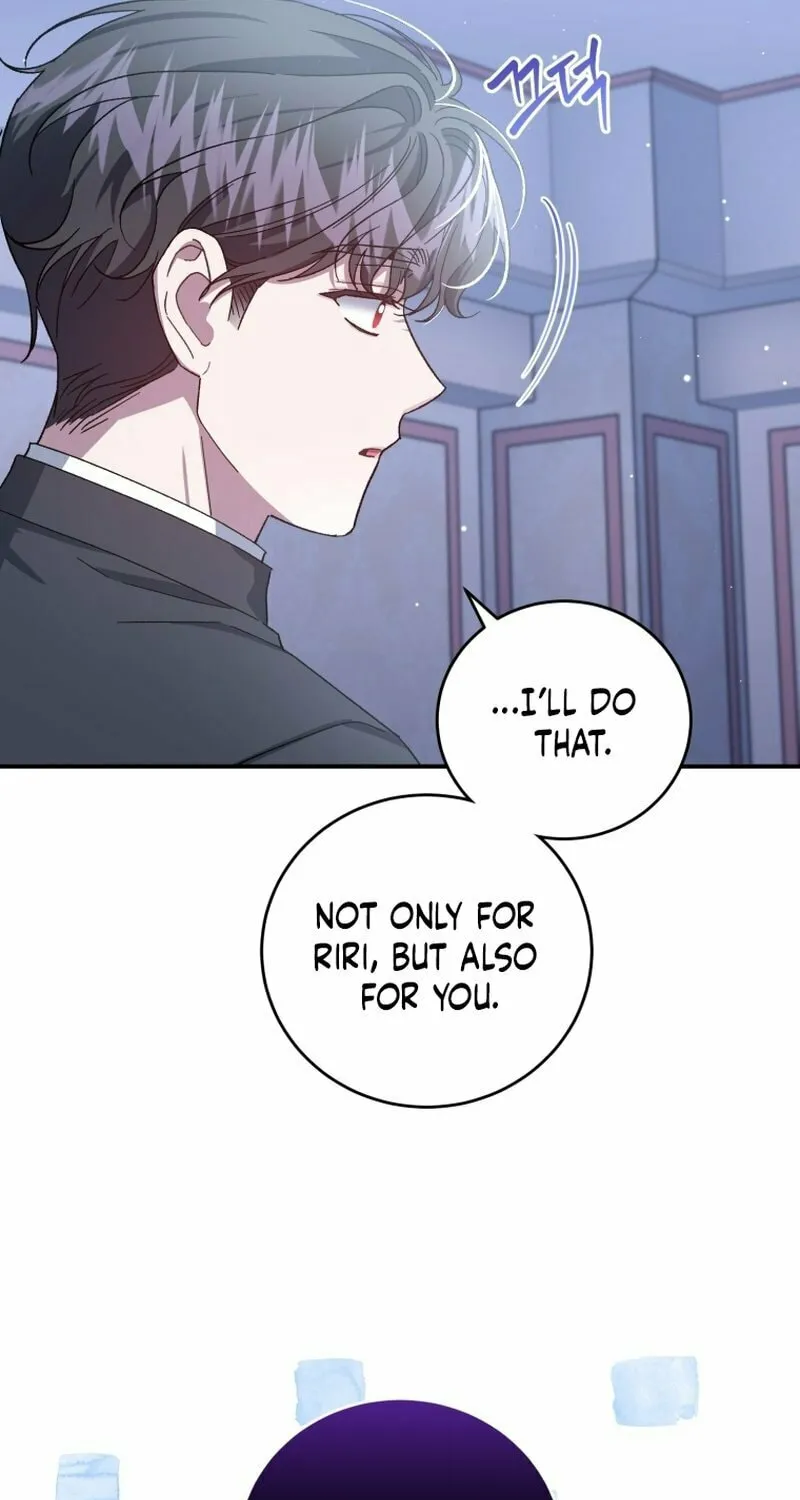 Rehabilitation Impossible: I Became a Stepmother in a Dark Family Chapter 21 page 57 - 