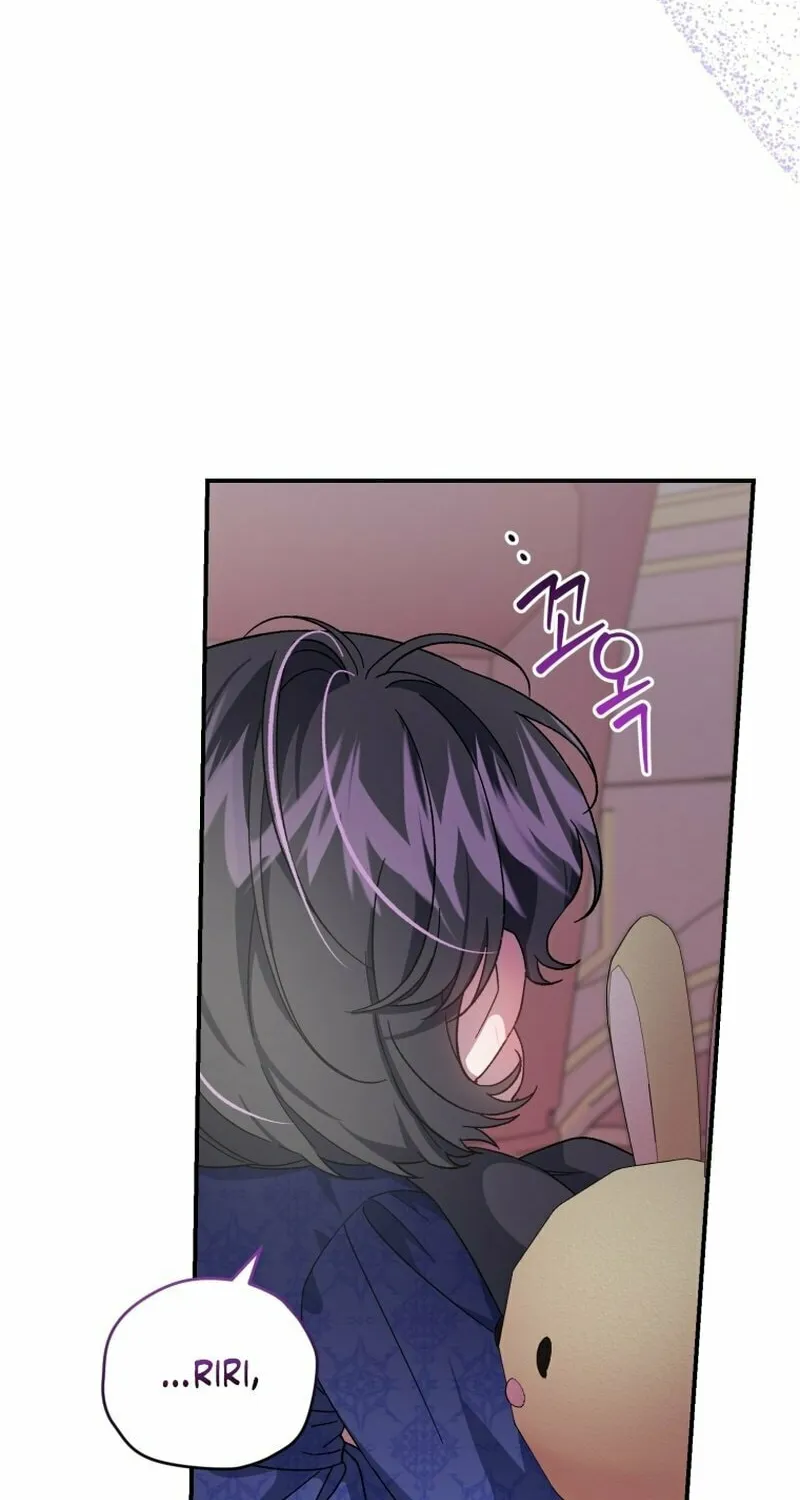 Rehabilitation Impossible: I Became a Stepmother in a Dark Family Chapter 21 page 10 - 