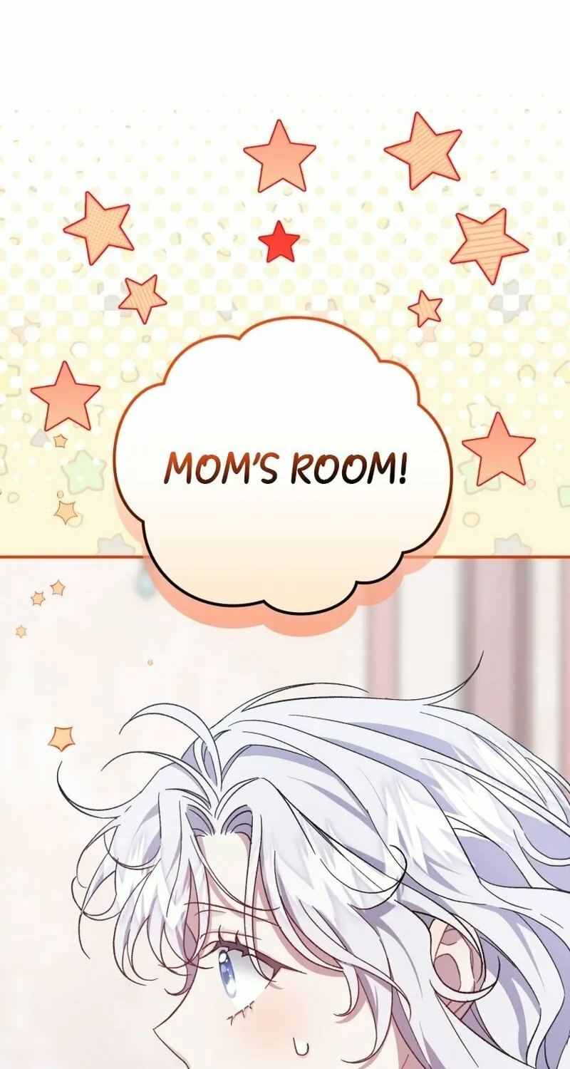 Rehabilitation Impossible: I Became a Stepmother in a Dark Family Chapter 22 page 16 - 