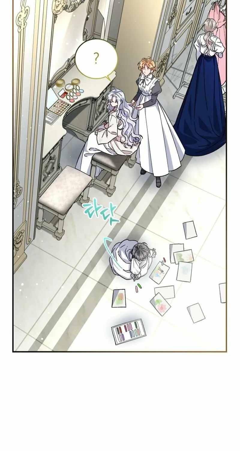 Rehabilitation Impossible: I Became a Stepmother in a Dark Family Chapter 22 page 58 - 