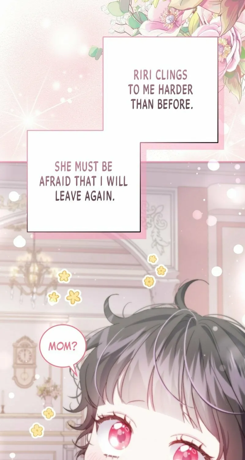 Rehabilitation Impossible: I Became a Stepmother in a Dark Family Chapter 22 page 9 - 