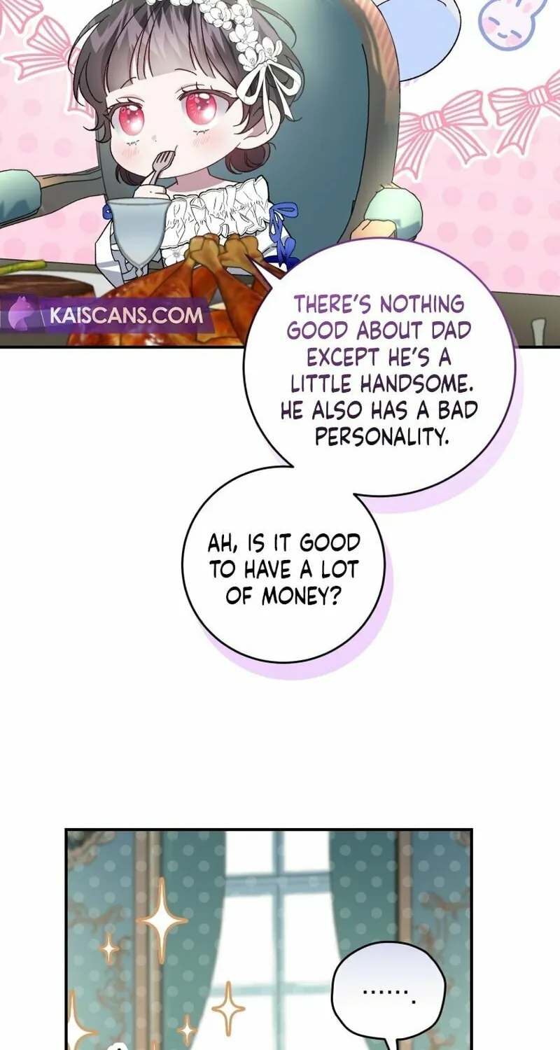 Rehabilitation Impossible: I Became a Stepmother in a Dark Family Chapter 23 page 12 - 