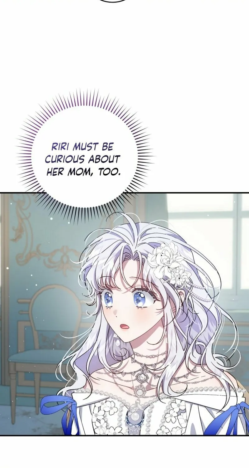 Rehabilitation Impossible: I Became a Stepmother in a Dark Family Chapter 23 page 7 - 