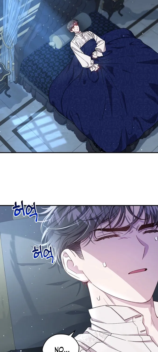 Rehabilitation Impossible: I Became a Stepmother in a Dark Family Chapter 25 page 2 - 