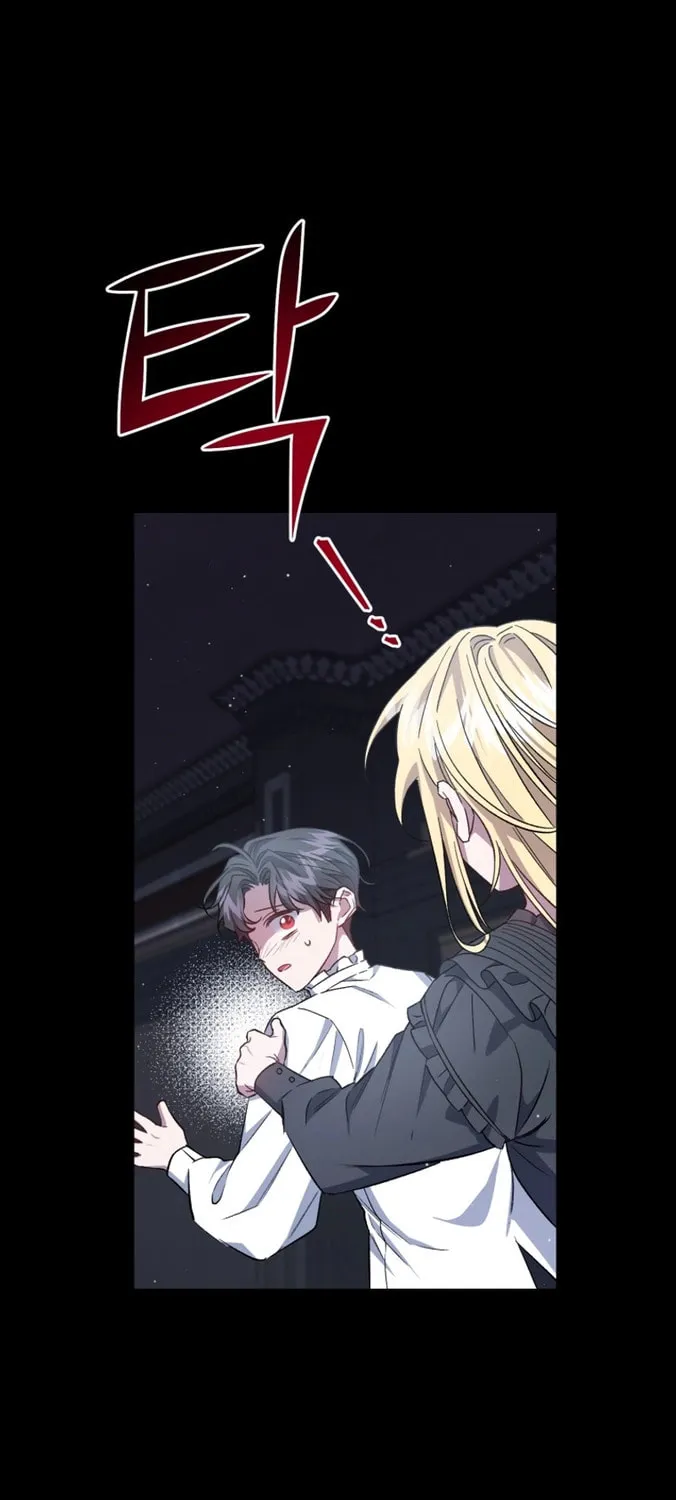 Rehabilitation Impossible: I Became a Stepmother in a Dark Family Chapter 25 page 10 - 