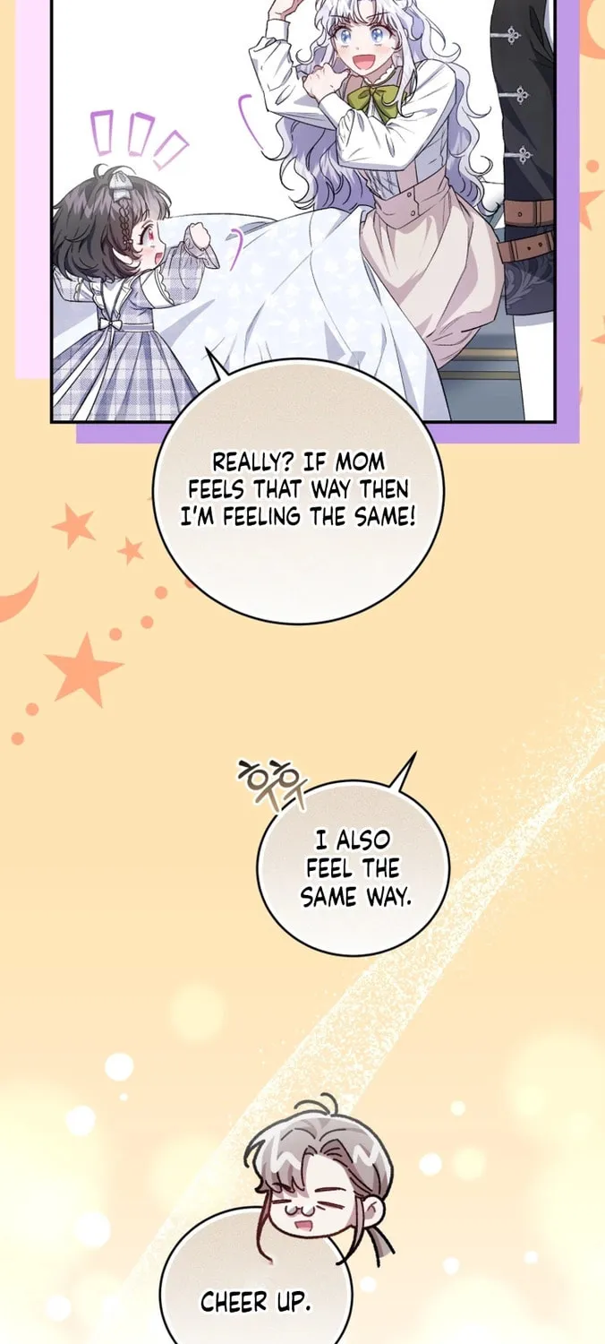Rehabilitation Impossible: I Became a Stepmother in a Dark Family Chapter 26 page 12 - 