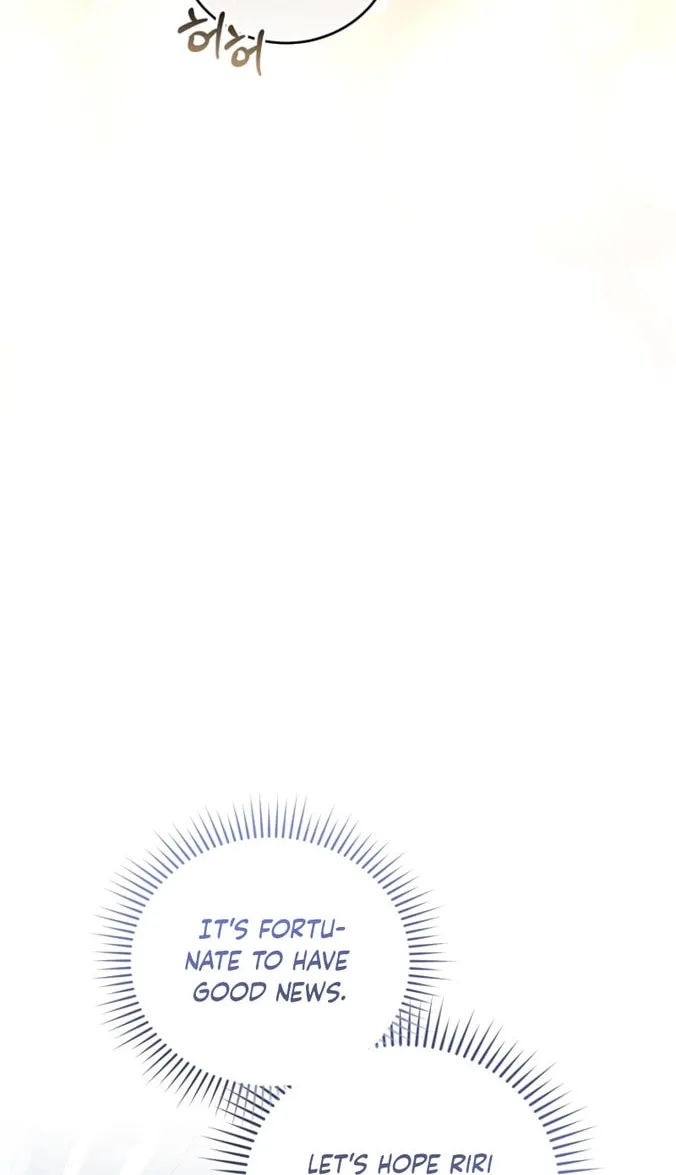 Rehabilitation Impossible: I Became a Stepmother in a Dark Family Chapter 26 page 13 - 