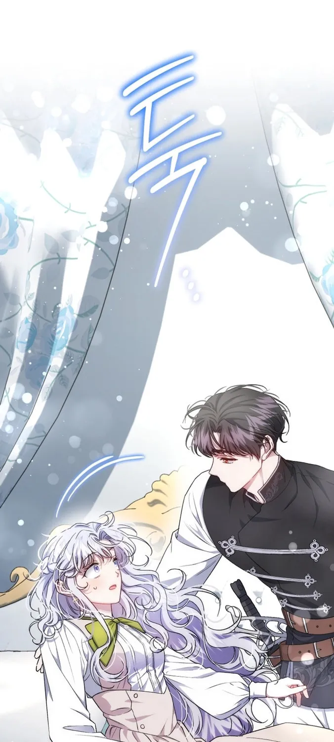 Rehabilitation Impossible: I Became a Stepmother in a Dark Family Chapter 26 page 17 - 