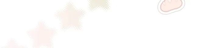 Rehabilitation Impossible: I Became a Stepmother in a Dark Family Chapter 26 page 33 - 