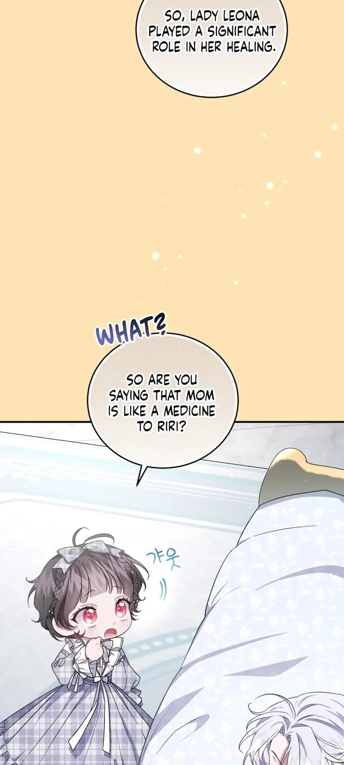 Rehabilitation Impossible: I Became a Stepmother in a Dark Family Chapter 26 page 5 - 