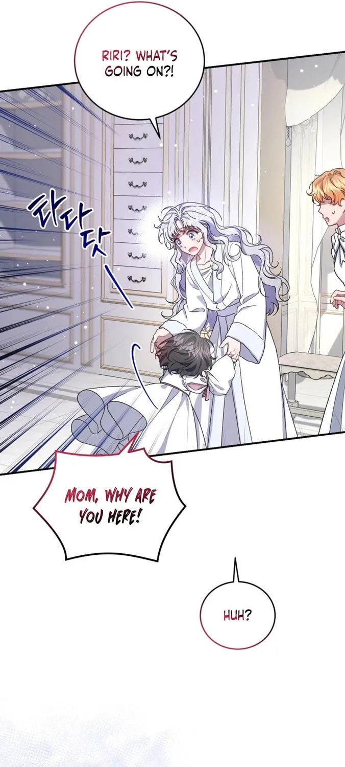 Rehabilitation Impossible: I Became a Stepmother in a Dark Family Chapter 26 page 41 - 