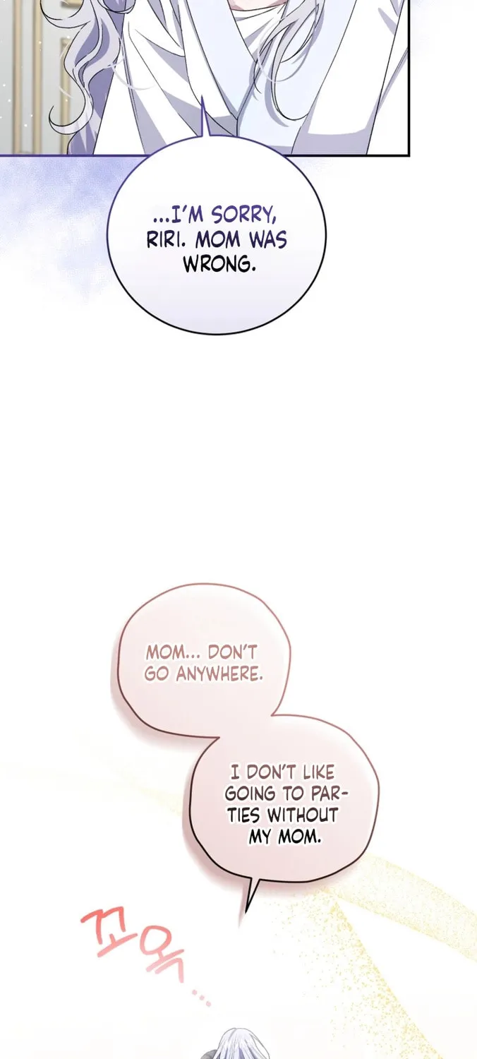 Rehabilitation Impossible: I Became a Stepmother in a Dark Family Chapter 26 page 44 - 