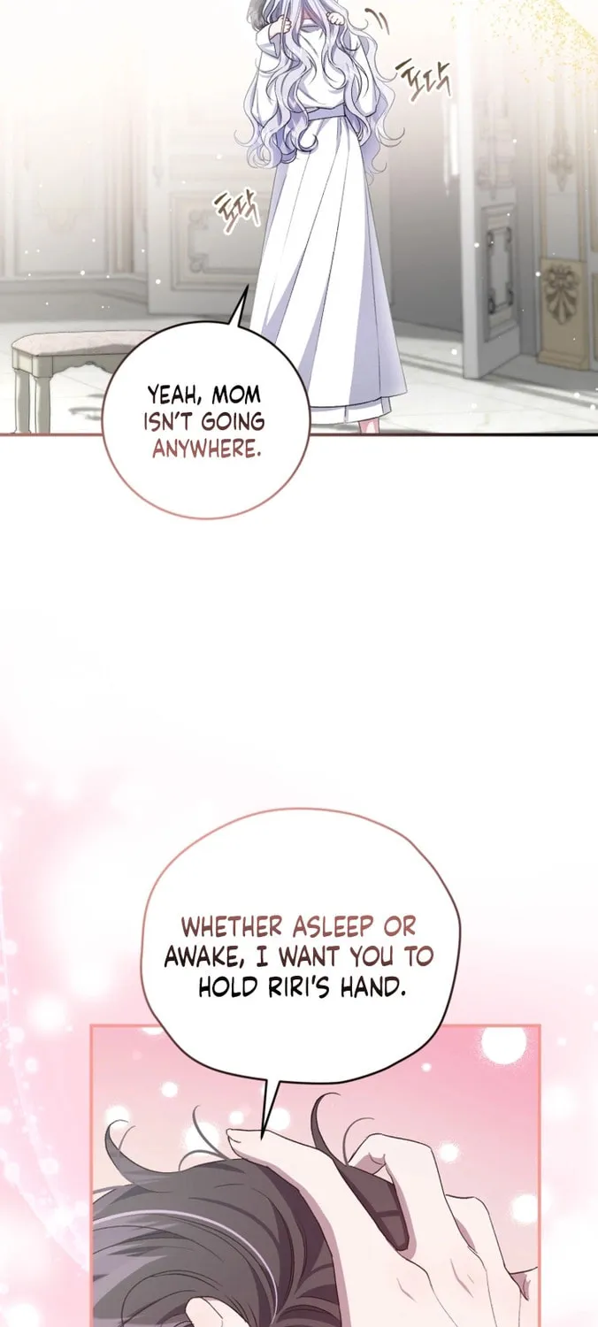 Rehabilitation Impossible: I Became a Stepmother in a Dark Family Chapter 26 page 45 - 