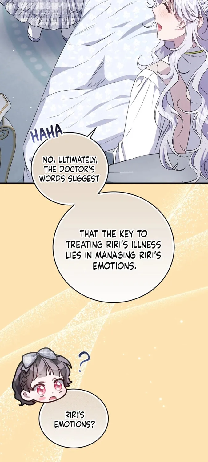 Rehabilitation Impossible: I Became a Stepmother in a Dark Family Chapter 26 page 6 - 