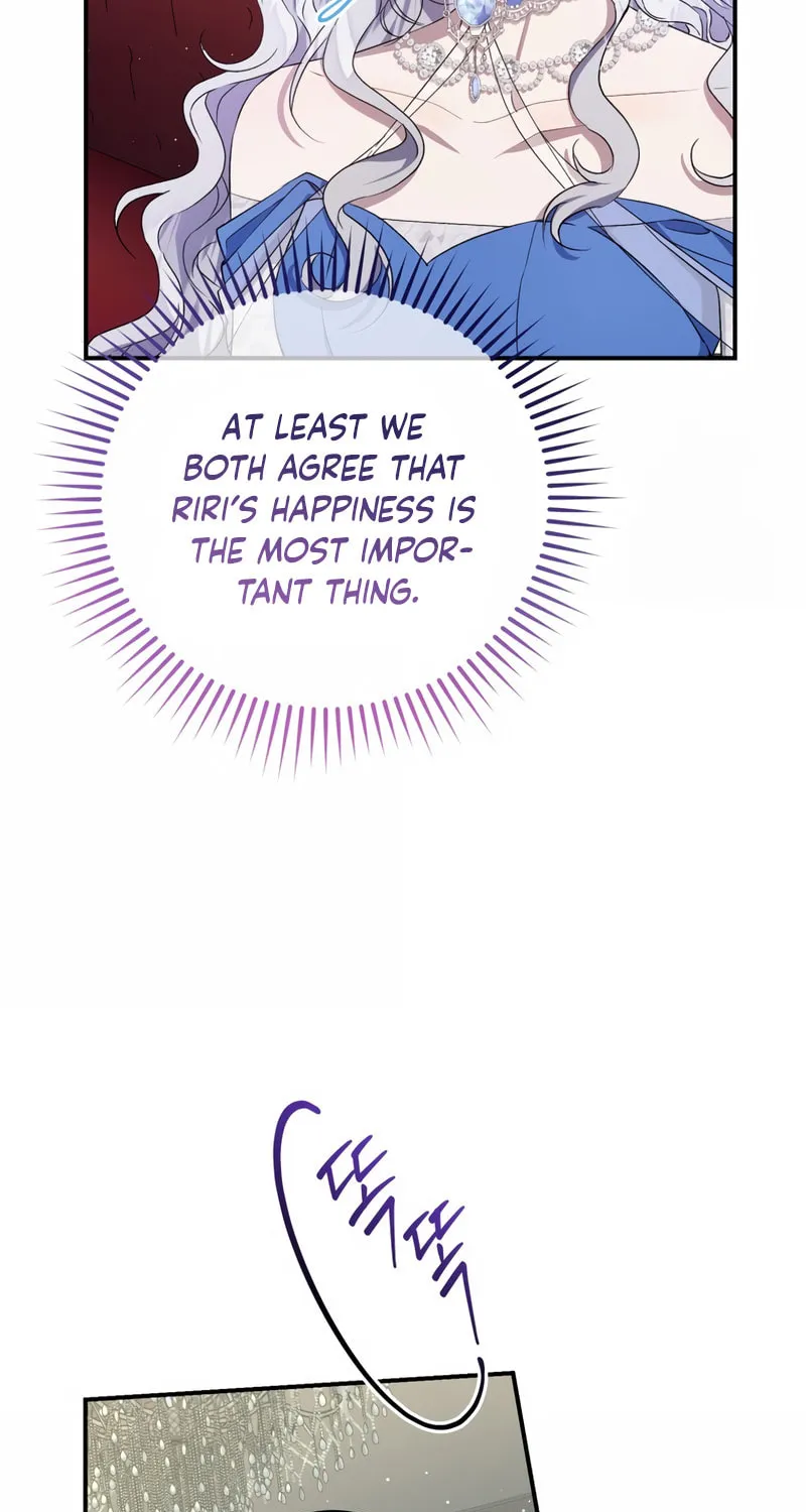 Rehabilitation Impossible: I Became a Stepmother in a Dark Family Chapter 27 page 53 - 