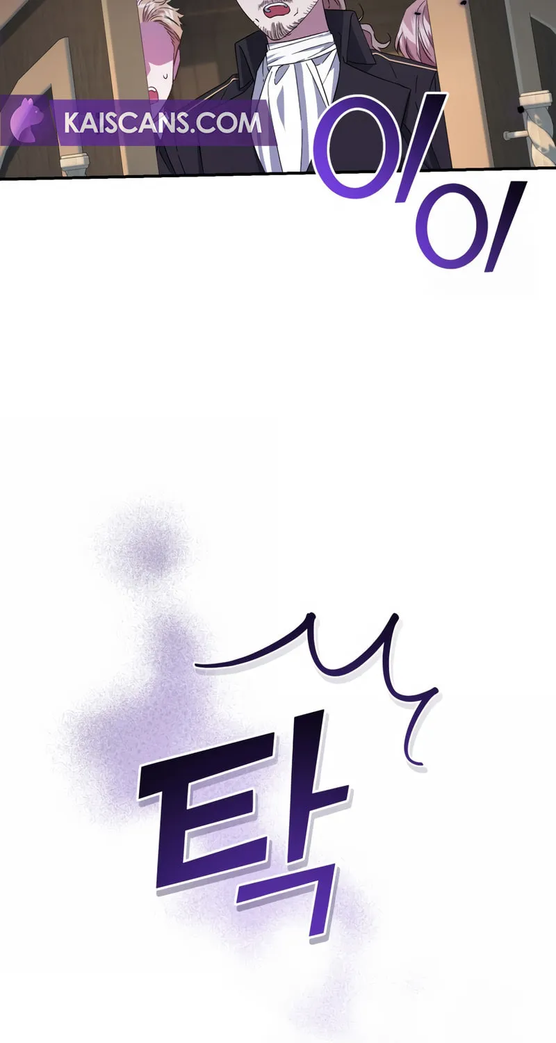 Rehabilitation Impossible: I Became a Stepmother in a Dark Family Chapter 27 page 81 - 