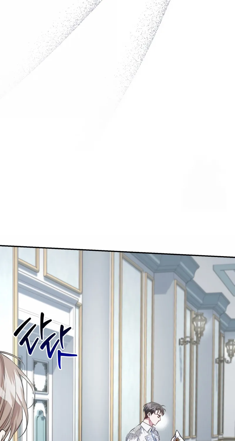 Rehabilitation Impossible: I Became a Stepmother in a Dark Family Chapter 27 page 10 - 