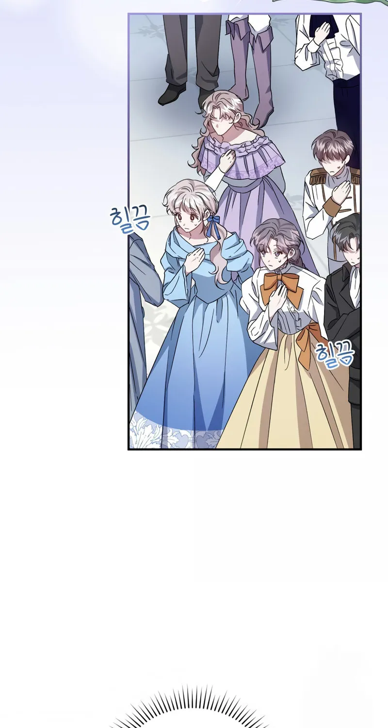 Rehabilitation Impossible: I Became a Stepmother in a Dark Family Chapter 27 page 92 - 